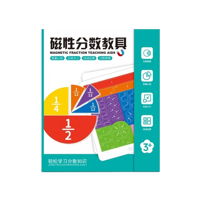 Montessori Magnetic Book Fraction Puzzle For Children